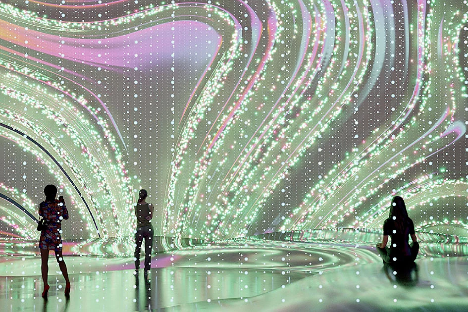 Zusammenarbeit von künstlerischen und wissenschaftlichen Disziplinen